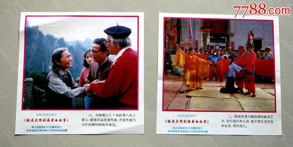 生産的な大学Diploma